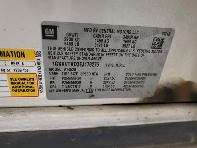 1GKKVTKD3EJ178275 - 2014 GMC ACADIA DENALI თეთრი ფოტო 13