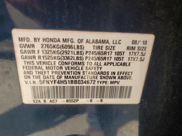 5FNYF4H51BB034672 - 2011 HONDA PILOT EXL 蓝色 照片 13