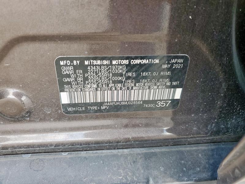 JA4APUAU6MU028564 - 2021 MITSUBISHI OUTLANDER ES BROWN photo 13