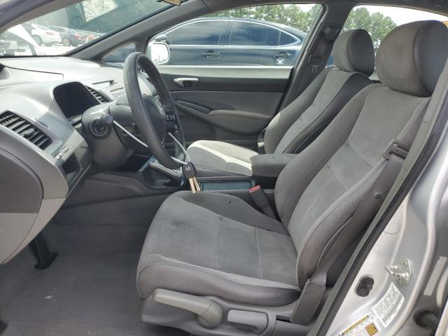 1HGFA16516L152992 - 2006 HONDA CIVIC LX ვერცხლისფერი ფოტო 7