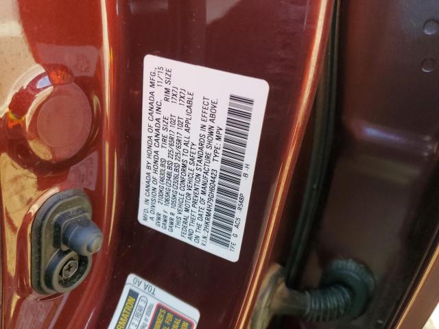 2HKRM4H79GH604423 - 2016 HONDA CR-V EXL MAROON photo 12