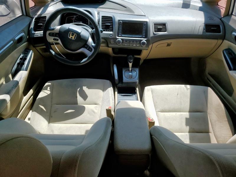 1HGFA16818L098915 - 2008 HONDA CIVIC EX WHITE photo 8