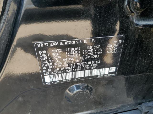 3CZRU6H53KM743499 - 2019 HONDA HR-V EX BLACK photo 13