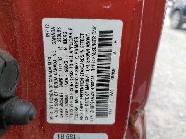 2HGFG4A52CH708713 - 2012 HONDA CIVIC SI RED photo 12