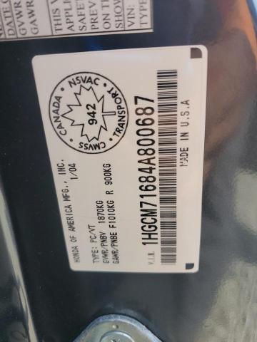 1HGCM71684A800687 - 2004 HONDA ACCORD EX 石墨色 照片 12