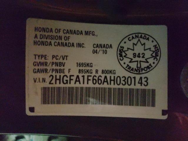 2HGFA1F66AH030143 - 2010 HONDA CIVIC LX-S 灰色 照片 13