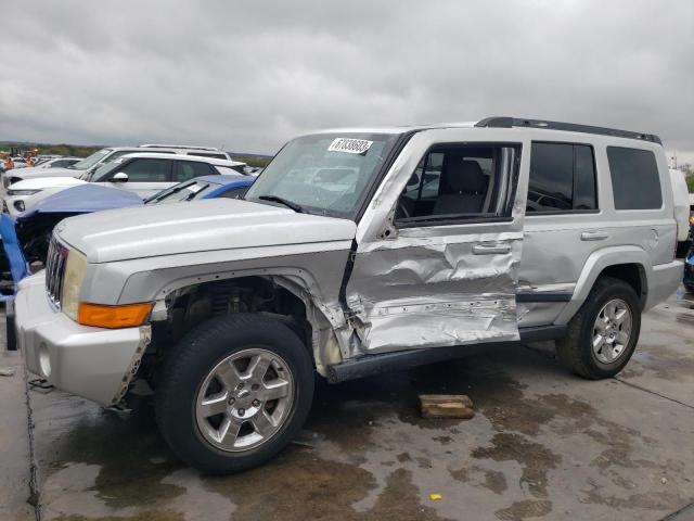 1J8HH48P67C691587 - 2007 JEEP COMMANDER 银色 照片 1