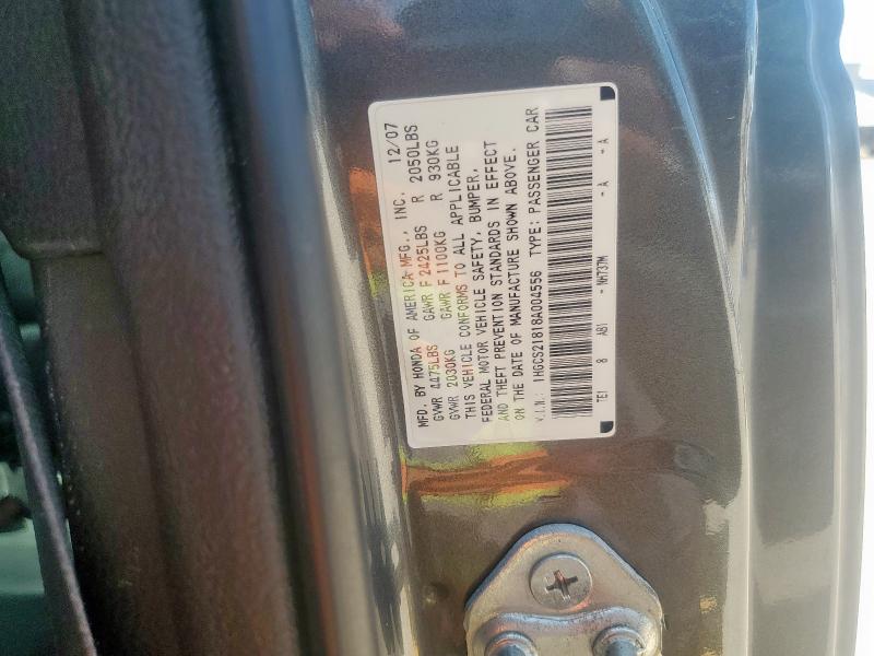 1HGCS21818A004556 - 2008 HONDA ACCORD EXL 灰色 照片 12