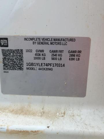 1GB1YLE74PF170314 - 2023 CHEVROLET SILVERADO K2500 HEAVY DUTY WHITE photo 12