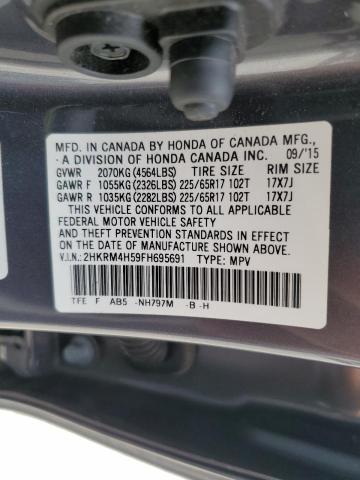 2HKRM4H59FH695691 - 2015 HONDA CR-V EX BLUE photo 13