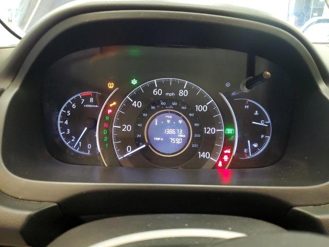 5J6RM4H52CL000226 - 2012 HONDA CR-V EX 紫色 照片 9