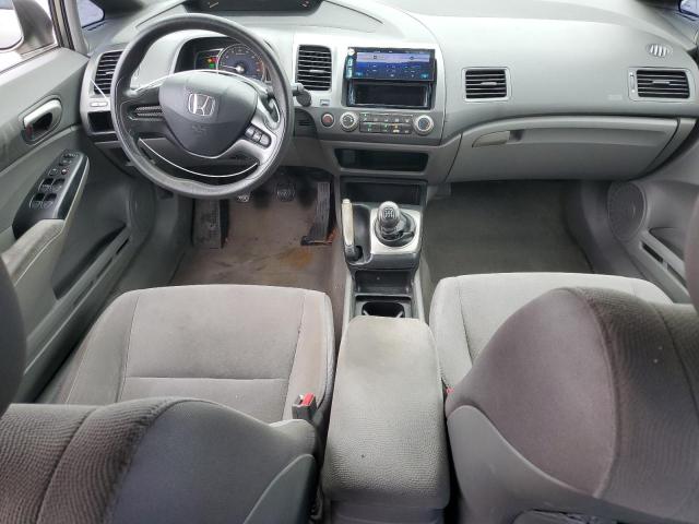 JHMFA15596S006120 - 2006 HONDA CIVIC LX TAN photo 8