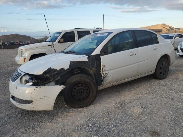 1G8AJ55F17Z114603 - 2007 SATURN ION LEVEL 2 白色 照片 1