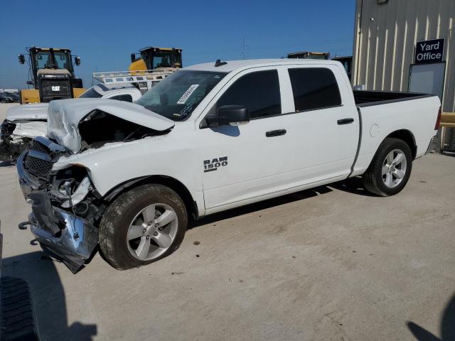 3C6RR7LG7PG656787 - 2023 RAM 1500 CLASS SLT 白色 照片 1