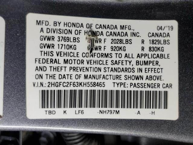 2HGFC2F63KH558465 - 2019 HONDA CIVIC LX 灰色 照片 13