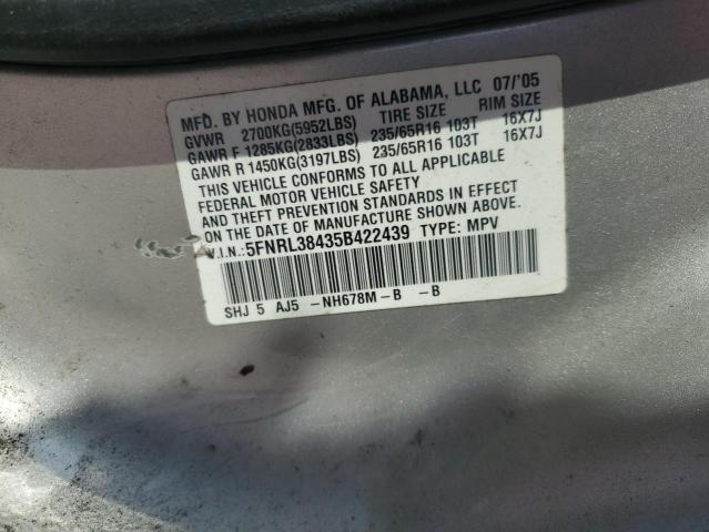 5FNRL38435B422439 - 2005 HONDA ODYSSEY EX BEIGE photo 13