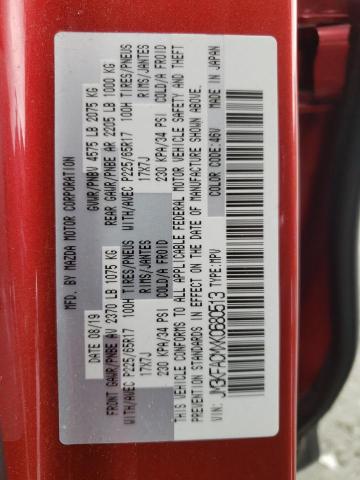 JM3KFACMXK0680513 - 2019 MAZDA CX-5 TOURING წითელი ფოტო 14