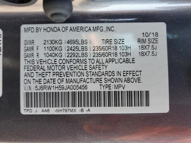5J6RW1H59JA005456 - 2018 HONDA CR-V EX ნაცრისფერი ფოტო 14