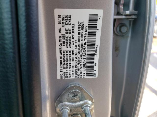 5J6RE4H31AL026616 - 2010 HONDA CR-V LX SILVER photo 13