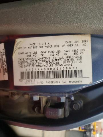 4A3AA46H02E158671 - 2002 MITSUBISHI GALANT ES BLUE photo 12