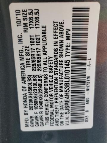 5J6RE4H53BL010145 - 2011 HONDA CR-V EX GRAY photo 13