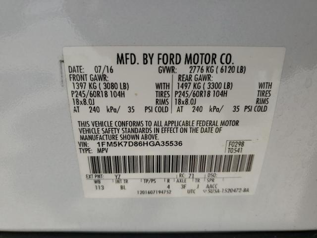 1FM5K7D86HGA35536 - 2017 FORD EXPLORER XLT თეთრი ფოტო 13