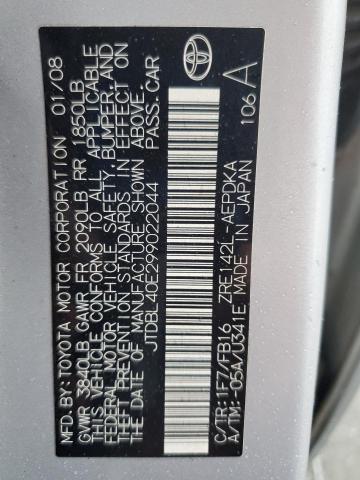 JTDBL40E299022044 - 2009 TOYOTA COROLLA BASE SILVER photo 13