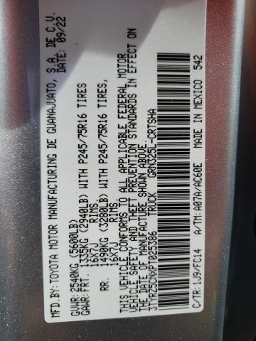 3TYRZ5CNXPT025386 - 2023 TOYOTA TACOMA ACCESS CAB Күміс фото 12