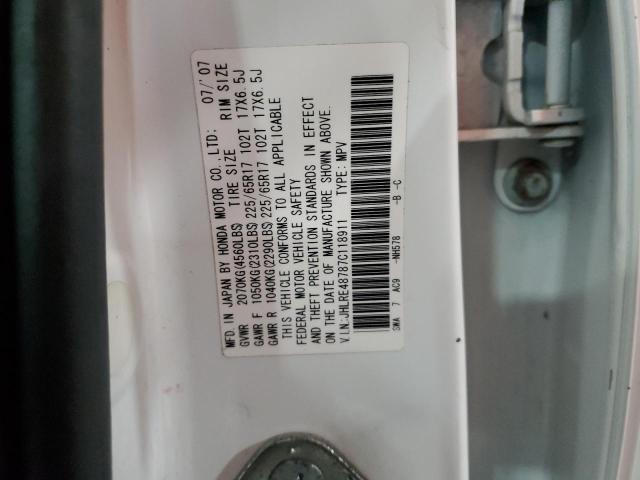 JHLRE48787C118911 - 2007 HONDA CR-V EXL 白色 照片 14