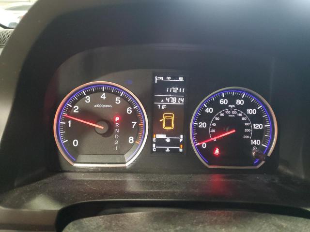 JHLRE48787C118911 - 2007 HONDA CR-V EXL 白色 照片 9