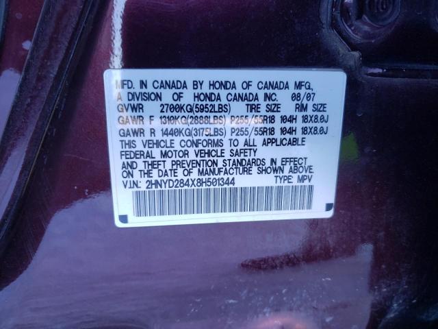 2HNYD284X8H501344 - 2008 ACURA MDX TECHNOLOGY MAROON photo 12