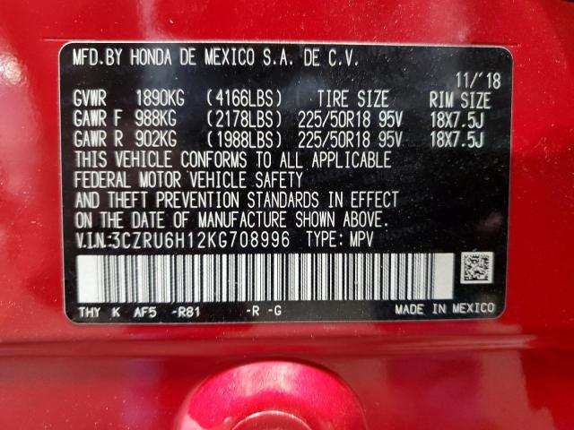 3CZRU6H12KG708996 - 2019 HONDA HR-V SPORT 红色 照片 13