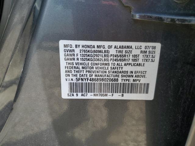 5FNYF48689B020688 - 2009 HONDA PILOT EXL GRAY photo 12