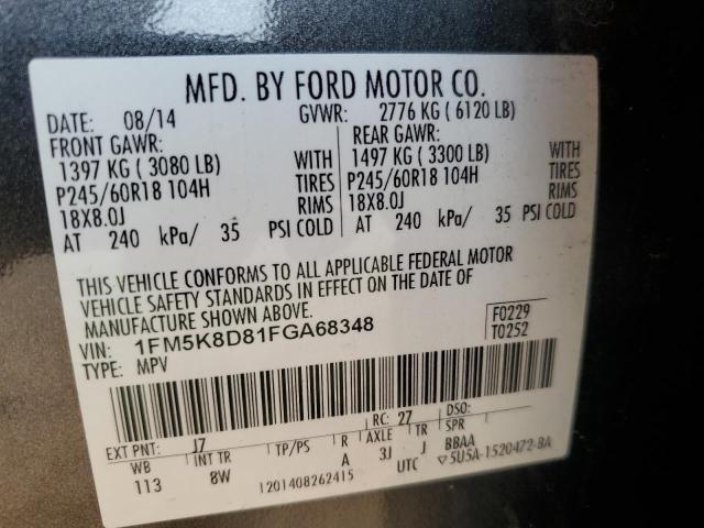 1FM5K8D81FGA68348 - 2015 FORD EXPLORER XLT Boz foto 14