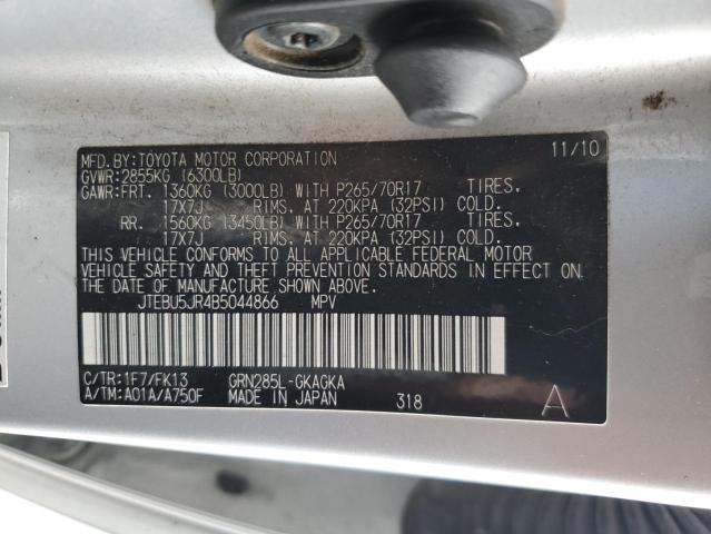 JTEBU5JR4B5044866 - 2011 TOYOTA 4RUNNER SR5 فضي صورة 13