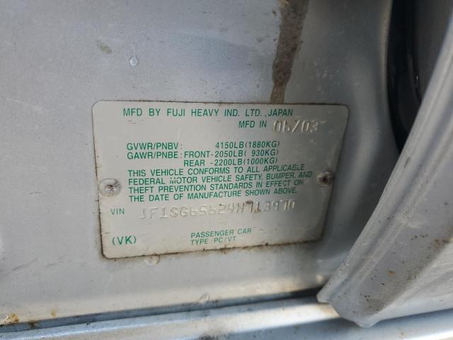 JF1SG65624H713970 - 2004 SUBARU FORESTER 2.5XS Серебристый фото 13