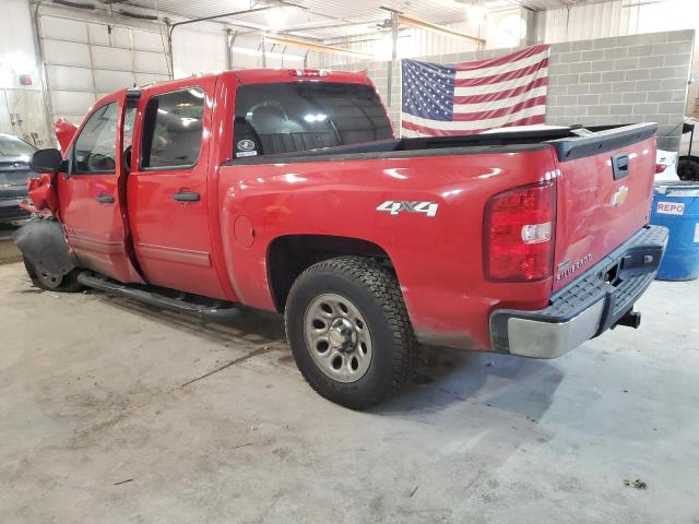 3GCPKREAXCG172423 - 2012 CHEVROLET SILVERADO K1500 LS RED photo 2