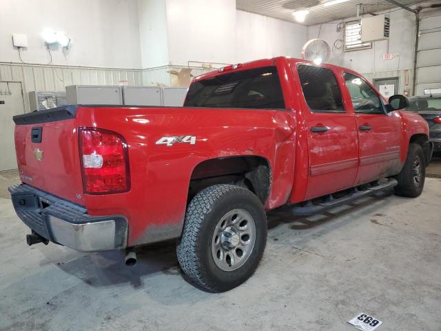 3GCPKREAXCG172423 - 2012 CHEVROLET SILVERADO K1500 LS RED photo 3