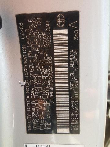 JTDBL40E399044005 - 2009 TOYOTA COROLLA BASE 银色 照片 12