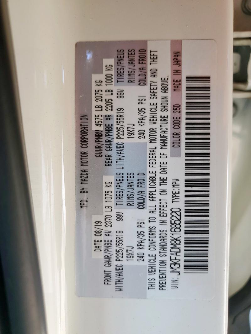 JM3KFADM8K1685220 - 2019 MAZDA CX-5 GRAND TOURING WHITE photo 14