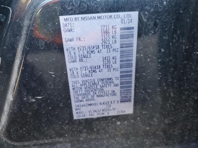 5N1AR2MMXEC660373 - 2014 NISSAN PATHFINDER S 蓝色 照片 13