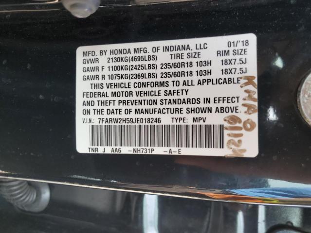 7FARW2H59JE018246 - 2018 HONDA CR-V EX 黑色 照片 13