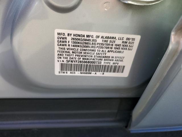 5FNYF28596B000733 - 2006 HONDA PILOT EX SILVER photo 13