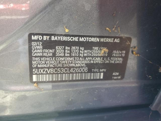 5UXZV8C53CL426006 - 2012 BMW X5 XDRIVE50I SILVER photo 13