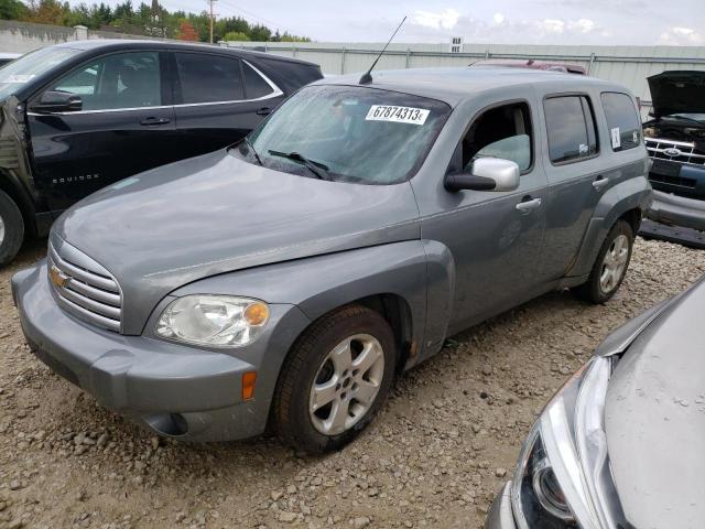 3GNDA23DX7S532052 - 2007 CHEVROLET HHR LT GRAY photo 1