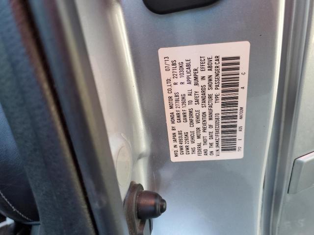 JH4KC1F9XEC005870 - 2014 ACURA RLX ADVANCE SILVER photo 12
