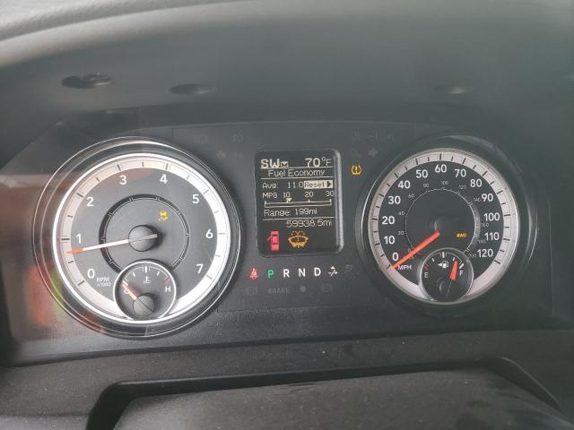 1C6RR7TT2KS696628 - 2019 RAM 1500 CLASS SLT 白色 照片 9