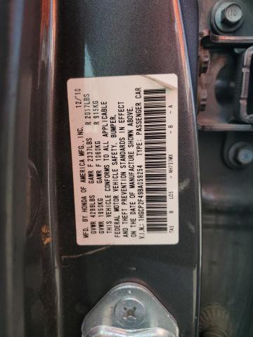 1HGCP2F49BA059254 - 2011 HONDA ACCORD LXP GRAY photo 12