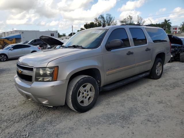 3GNFC16037G319131 - 2007 CHEVROLET SUBURBAN C1500 BEIGE photo 1