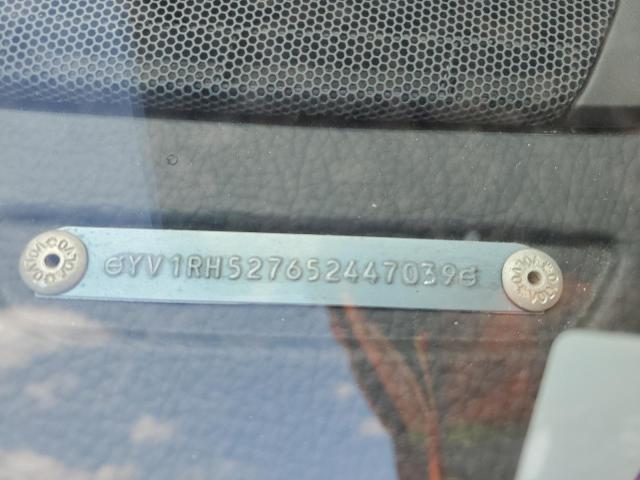 YV1RH527652447039 - 2005 VOLVO S60 R 灰色 照片 12